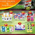 Food Palace Qatar offers 2022