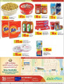 Lulu Express Offers