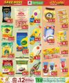 Family Food Center Qatar offers 2024