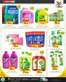 Spar Hypermarket Qatar offers 2022