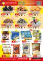 Panda Hypermarket Qatar Offers  2024