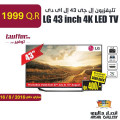 LG 43 inch 4K LED TV