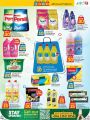 LULU Hypermarket Qatar Offers 2023