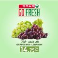 Spar Hypermarket Qatar offers 2021