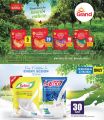 Grand Hypermarket Qatar Offers 2026