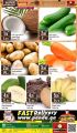 Panda Hypermarket Qatar Offers  2022