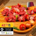 Village Markets Qatar offers 2021