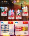 Monoprix Qatar Offers 2025