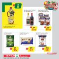 عروض سبار قطر 2020
