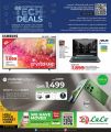 LULU Hypermarket Qatar offers 2025