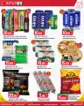 Spar Hypermarket Qatar Offers 2025