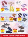 Carrefour Hypermarket Qatar Offers 2024