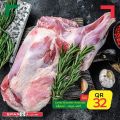 Spar Hypermarket Qatar offers 2021