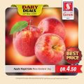 Safari Hypermarket Qatar Offers 2020