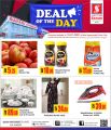 Safari Hypermarket Qatar Offers 2021