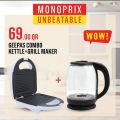 Monoprix Qatar Offers 2020