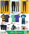 LULU Hypermarket Qatar Offers 2025