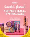Karisma Cosmatics Qatar offers 2025