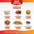 Food Palace Qatar offers 2023