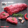 عروض سبار قطر  2020