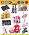 Safari Hypermarket Qatar Offers 2024