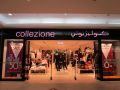 Collezione Qatar Special Prices