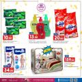 Al Rawabi Hypermarket Qatar offers 2021