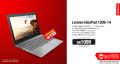 Jarir bookstore Qatar Offers