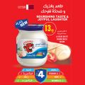 Monoprix Qatar Offers 2023