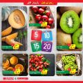 Spar Hypermarket qatar offers 2021