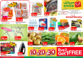 Smile hypermarket Qatar offers