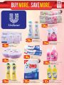 Safari Hypermarket Qatar Offers 2023