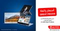 Jarir bookstore Qatar Offers  2019