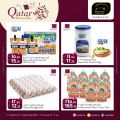 Masskar Hypermarket Qatar offers 2022