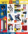 LULU Hypermarket Qatar offers 2025