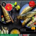 Spar Hypermarket Qatar offers 2021