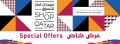 Samsonite Qatar Offers - Shop Qatar Festival