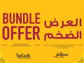 BUNDLE OFFER -  Splash Qatar