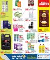 LULU Hypermarket Qatar Offers 2025