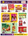 KENZ Mini Mart Qatar offers 2023