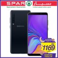 SPAR Qatar Offers  2019