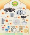 Grand Hypermarket Qatar offers 2025