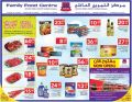 Family Food Centre Qatar Offers