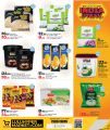 LULU Hypermarket Qatar offers 2025