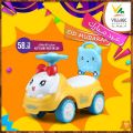 عروض اسواق القرية قطر 2020