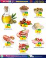 Spar Hypermarket Qatar offers 2022