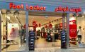 Special Offer - Foot Locker  Qatar
