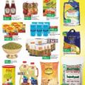 LULU hypermarket qatar offers 2020
