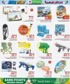Family Food Center Qatar offers 2024