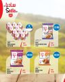 Monoprix Qatar Offers 2023